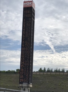 0702   6.JPG