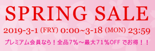 co2019022801.png