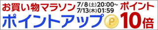 imgrc0086547681.gif